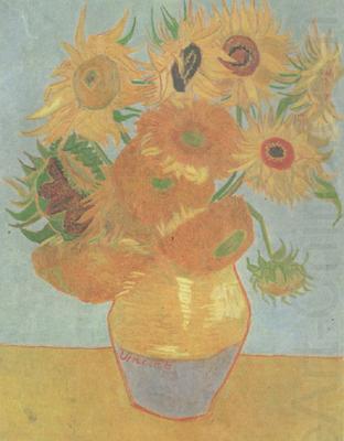 Still life:vase with Twelve Sunflowers (nn04), Vincent Van Gogh